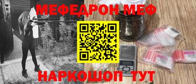 ГАЛЛЮЦИНОГЕННЫЕ ГРИБЫ Бийск