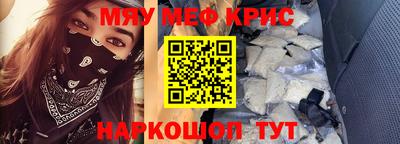 ГАЛЛЮЦИНОГЕННЫЕ ГРИБЫ Бийск