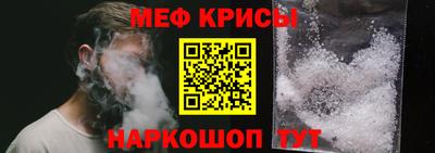ГАЛЛЮЦИНОГЕННЫЕ ГРИБЫ Бийск