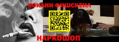 мет Берёзовский