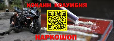 ГАЛЛЮЦИНОГЕННЫЕ ГРИБЫ Бийск