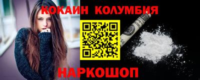мет Берёзовский