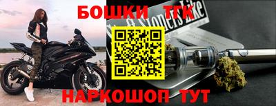 мет Берёзовский