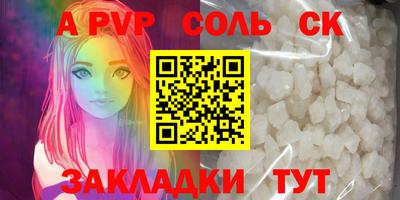 мет Берёзовский