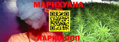 индика Беслан