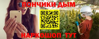 мет Берёзовский