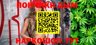 мет Берёзовский