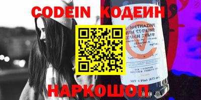прущая мука Камень-на-Оби
