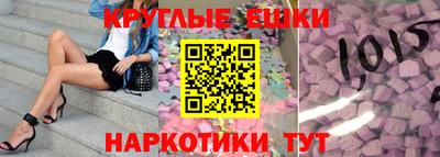 мет Берёзовский