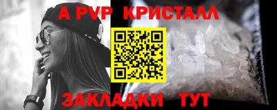 мет Берёзовский