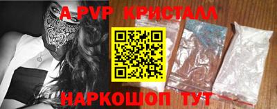ешки Каменск-Уральский