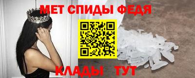 мет Берёзовский