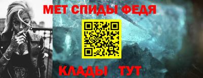 индика Беслан