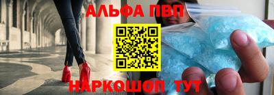 мет Берёзовский