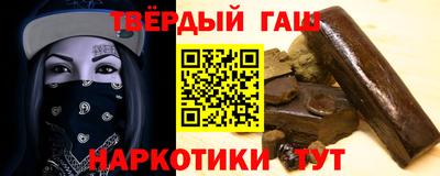 мет Берёзовский