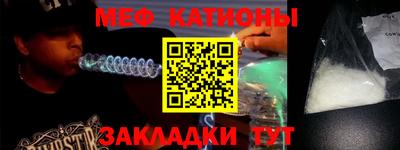 ГАЛЛЮЦИНОГЕННЫЕ ГРИБЫ Бийск