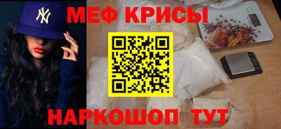 ГАЛЛЮЦИНОГЕННЫЕ ГРИБЫ Бийск