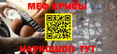 мет Берёзовский