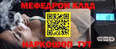ГАЛЛЮЦИНОГЕННЫЕ ГРИБЫ Бийск